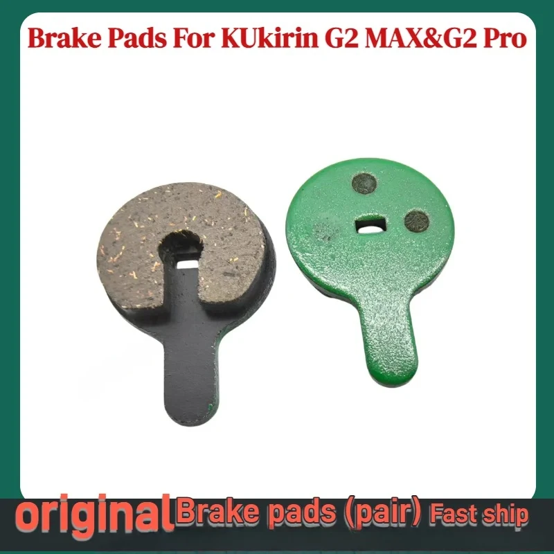 Caliper y Pastillas de Freno para KuKirin G2 PRO y G2 MAX