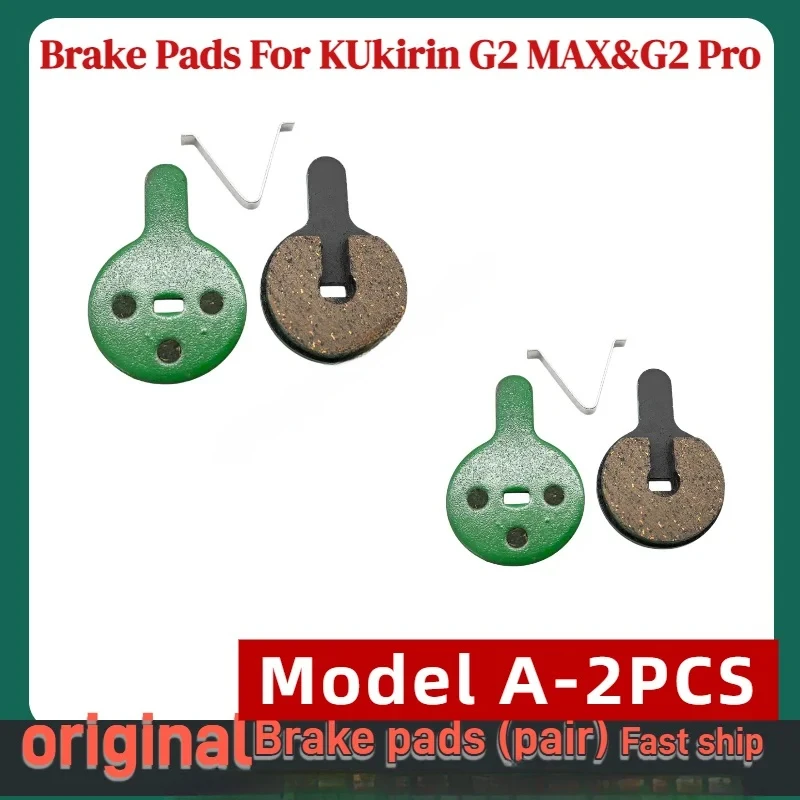 Caliper y Pastillas de Freno para KuKirin G2 PRO y G2 MAX