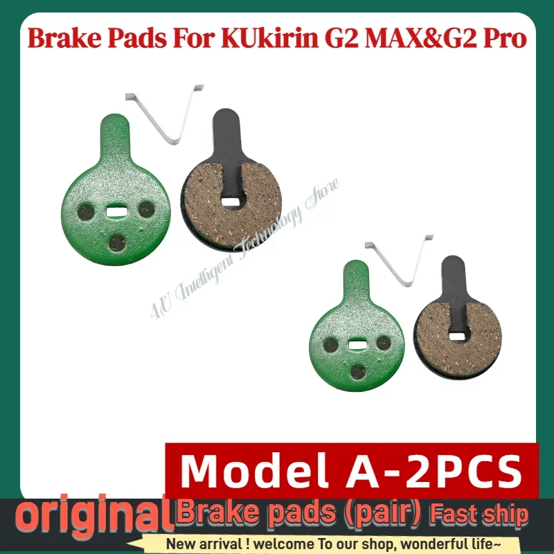 Caliper y Pastillas de Freno para KuKirin G2 PRO y G2 MAX