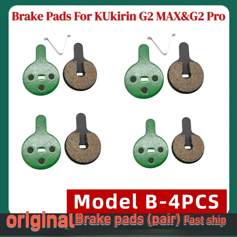 Caliper y Pastillas de Freno para KuKirin G2 PRO y G2 MAX