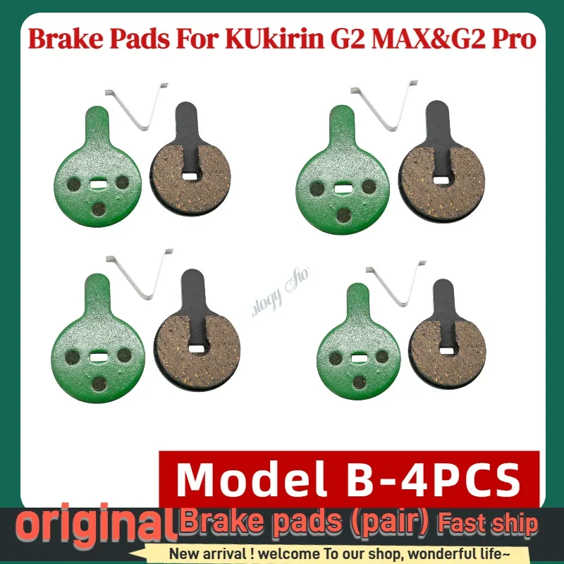 Caliper y Pastillas de Freno para KuKirin G2 PRO y G2 MAX