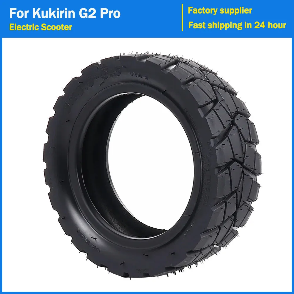 Neumático 9x3,0-5,5 sin cámara para Kukirin G2 Pro 2024