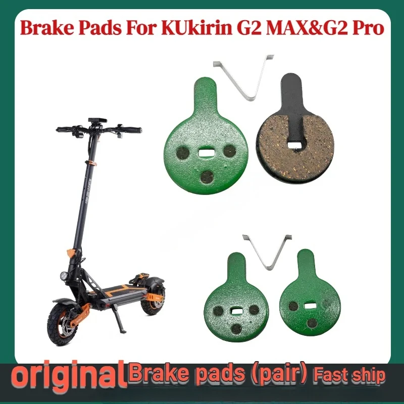 Caliper y Pastillas de Freno para KuKirin G2 PRO y G2 MAX