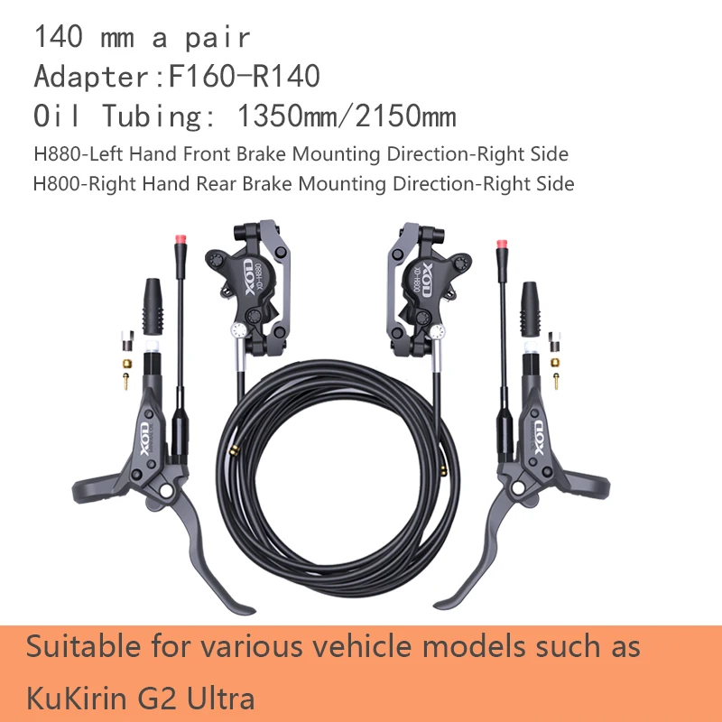 Freno hidráulico XOD H800/H880 para KUKirin G2 Master