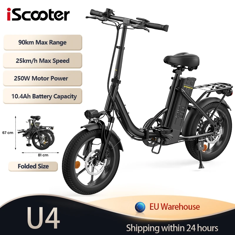 Bicicleta Eléctrica IScooter U4 16 250W Batería Extraíble