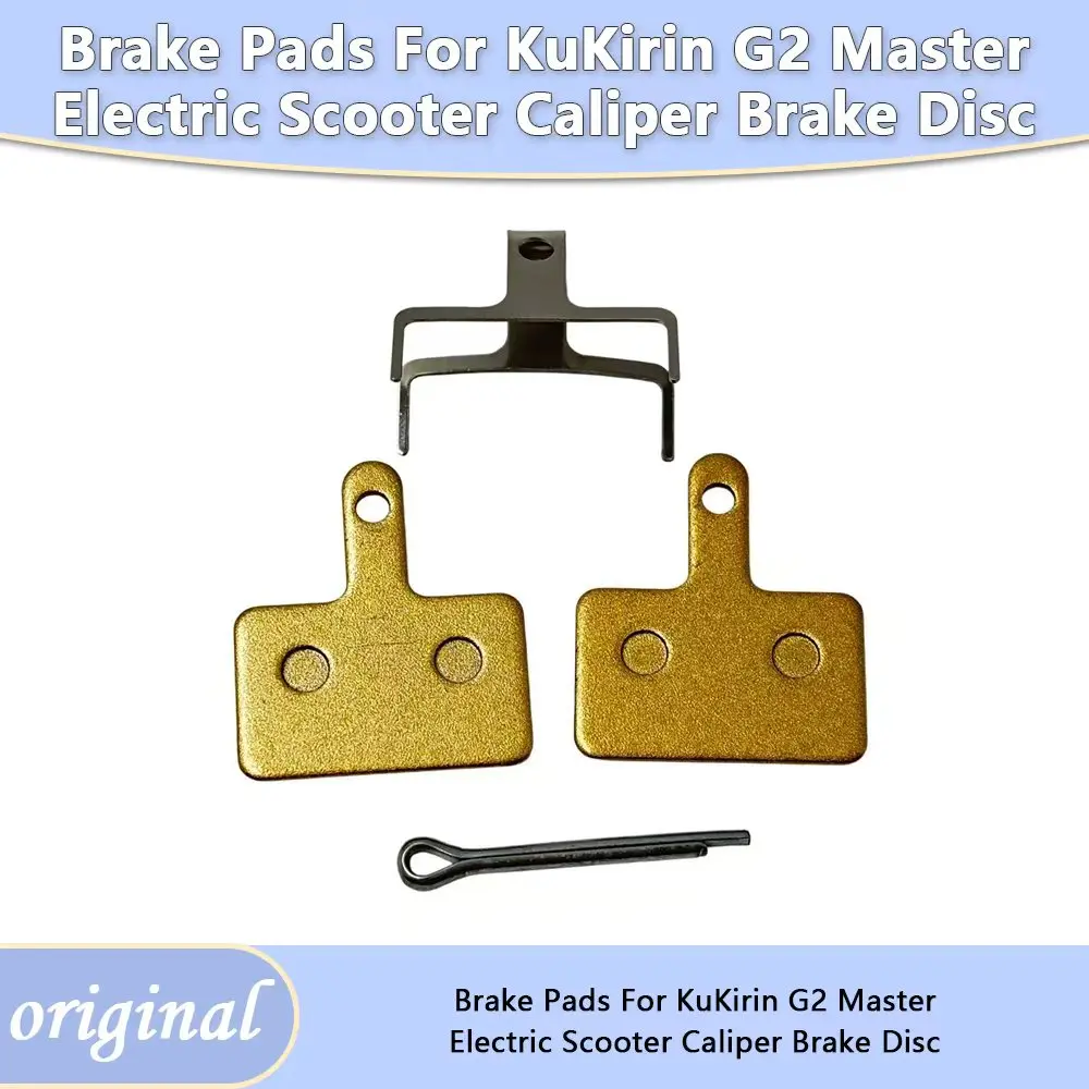 Pastillas de freno KuKirin G2 Master G4 G2 - Disco metálico