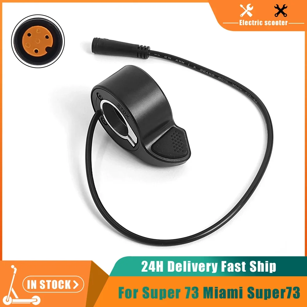 Acelerador de pulgar Super73 ZX RX | Gatillo de gas Ebike