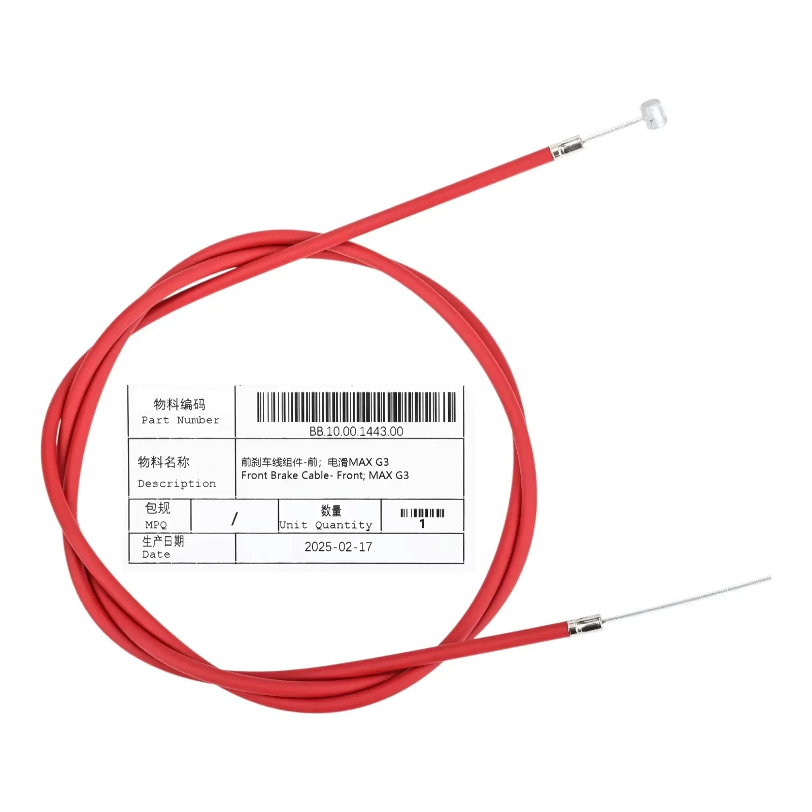 Cable de Freno para Segway MAX G3 - Repuesto Delantero o Trasero