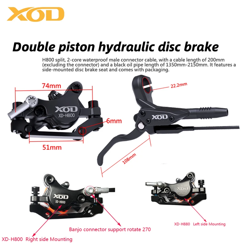 Freno hidráulico XOD H800/H880 para KUKirin G2 Master