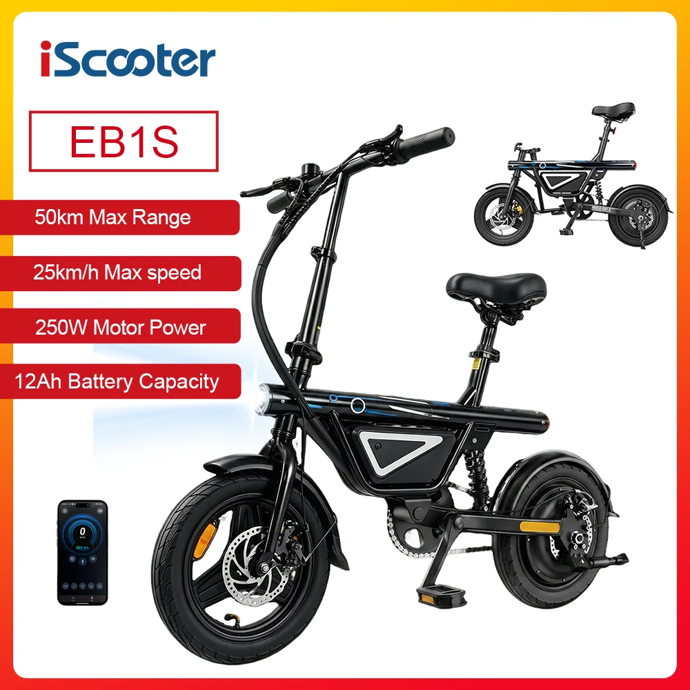 Bicicleta Eléctrica IScooter EB1S 250W 12AH Plegable