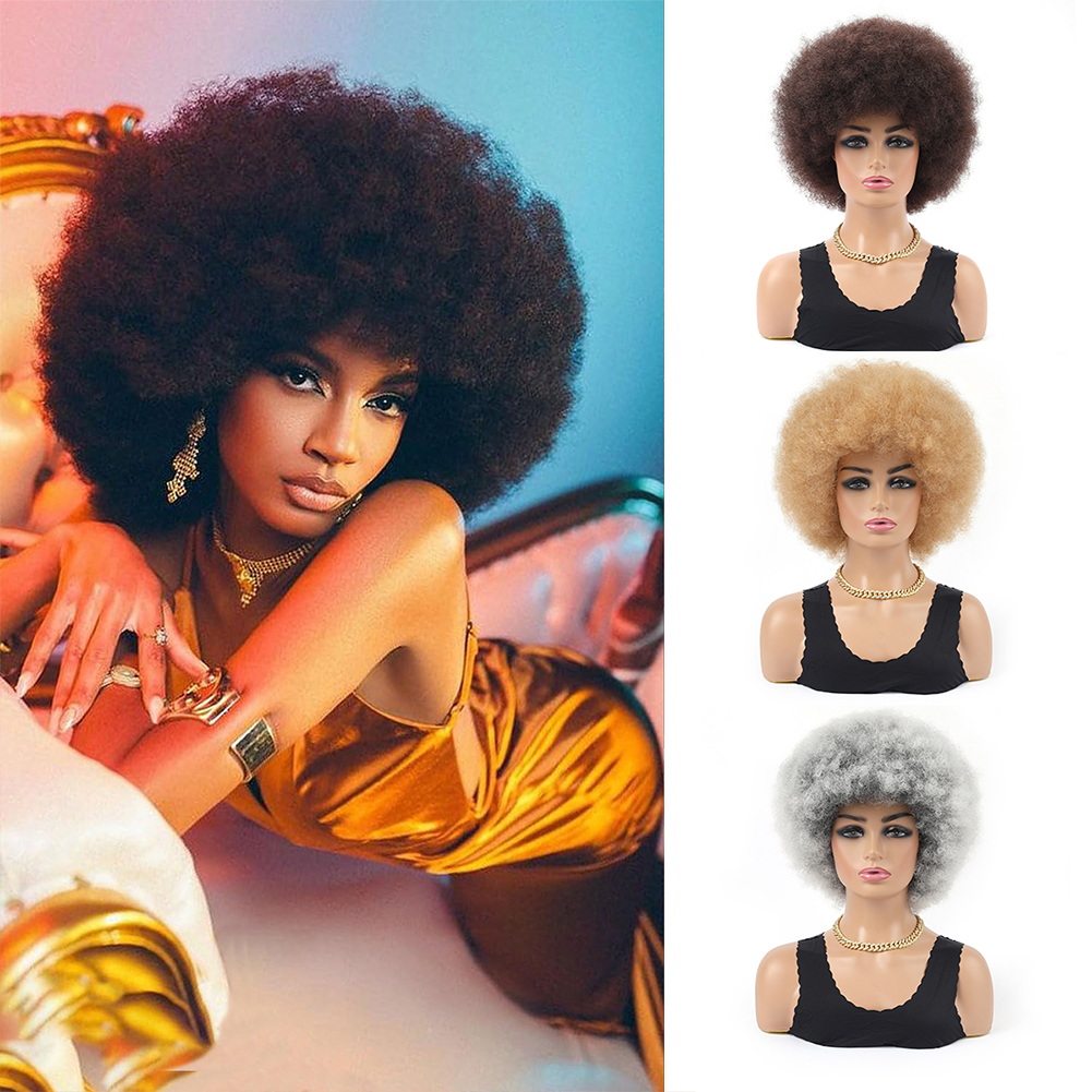 Wholesale & Custom 8 Inch Afro Kinky Curly Wig, Synthetic Short Fluffy Afro Wig with Adjustable Breathable Cap