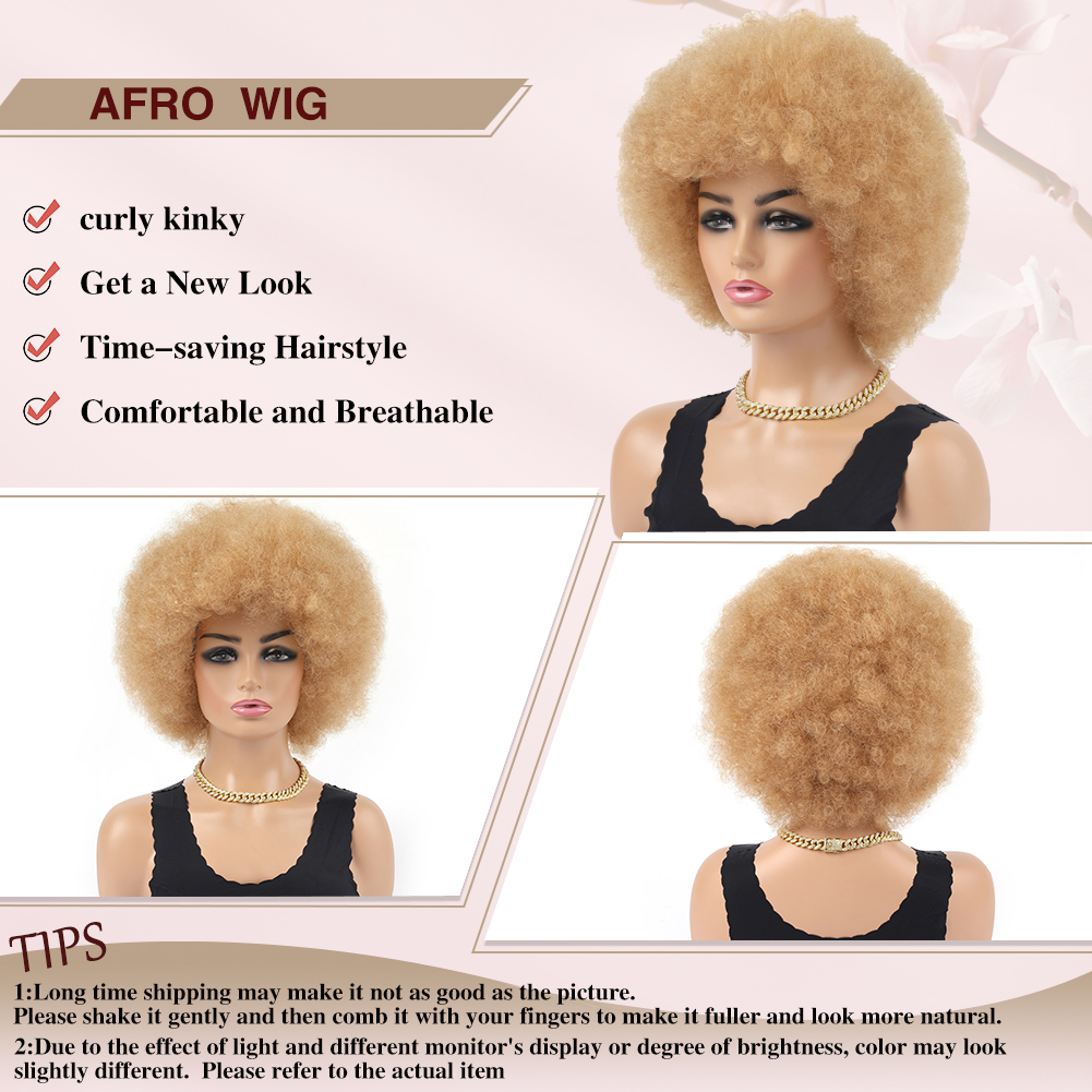 Wholesale & Custom 8 Inch Afro Kinky Curly Wig, Synthetic Short Fluffy Afro Wig with Adjustable Breathable Cap