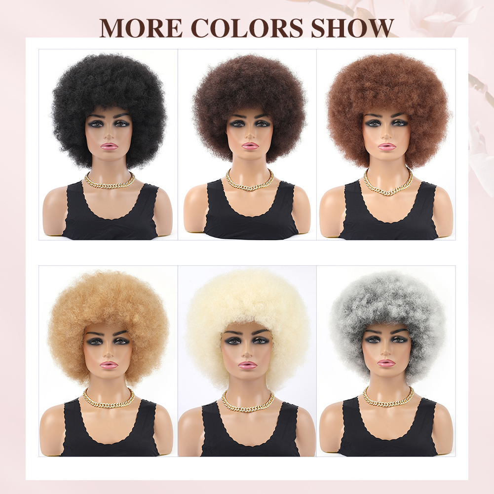 Wholesale & Custom 8 Inch Afro Kinky Curly Wig, Synthetic Short Fluffy Afro Wig with Adjustable Breathable Cap