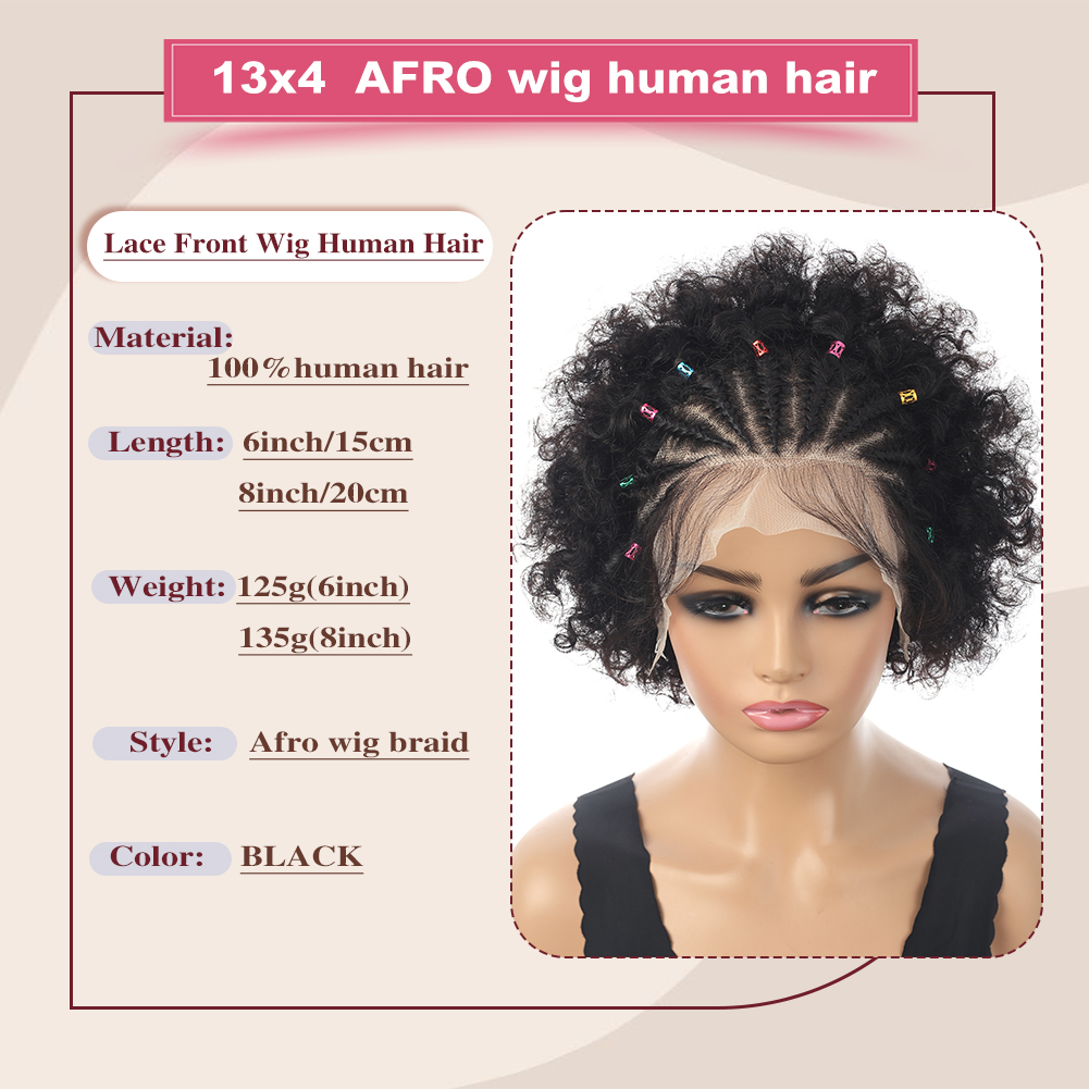Wholesale & Custom 13×4 Lace Front Afro Braid Wig 100% Human Hair Black Short Afro Wigs
