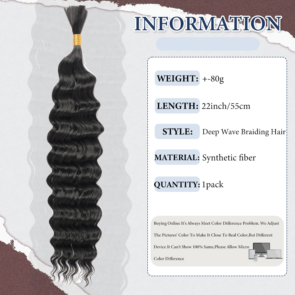 [Copy]Wholesale & Custom 22 Inch Loose Wave Crochet Braiding Hair, Synthetic Crochet Hair Extensions