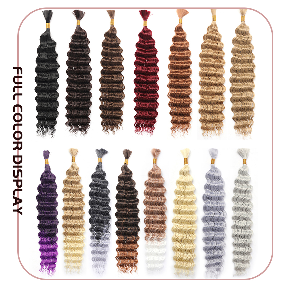 [Copy]Wholesale & Custom 22 Inch Loose Wave Crochet Braiding Hair, Synthetic Crochet Hair Extensions