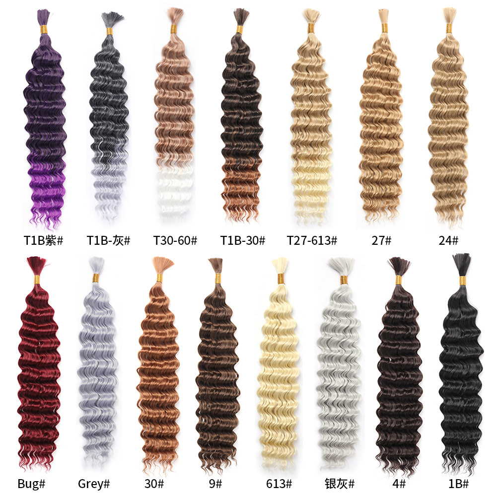 [Copy]Wholesale & Custom 22 Inch Loose Wave Crochet Braiding Hair, Synthetic Crochet Hair Extensions