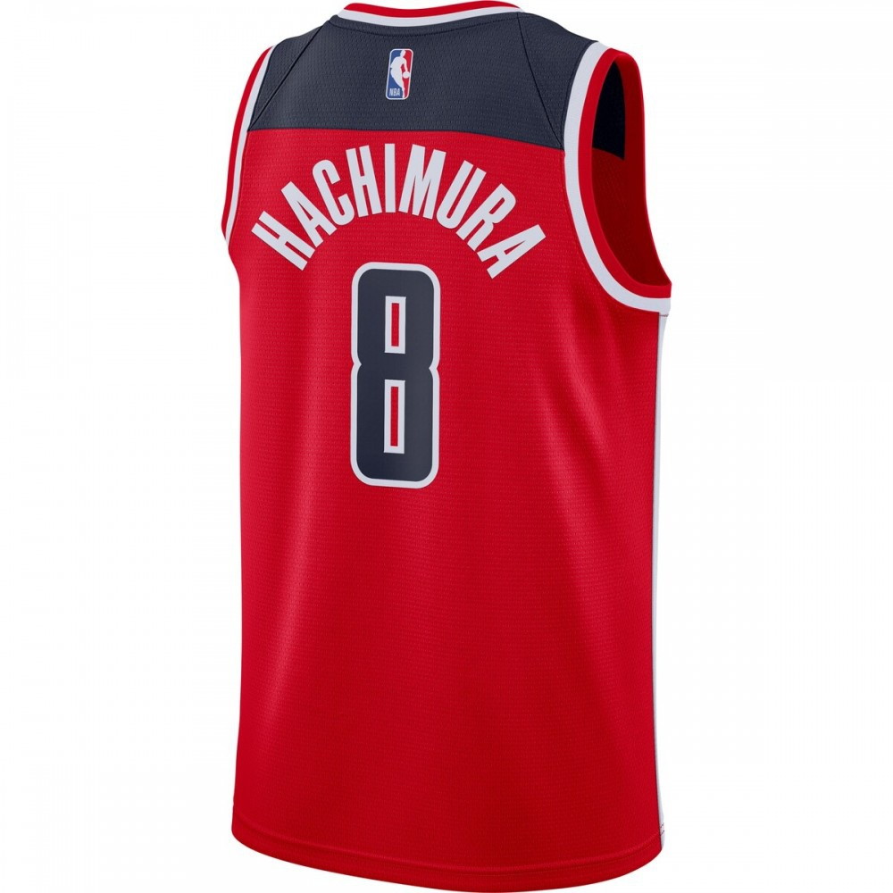 Rui Hachimura Washington Wizards 2020/21 Swingman Jersey Red Icon Edition - back view