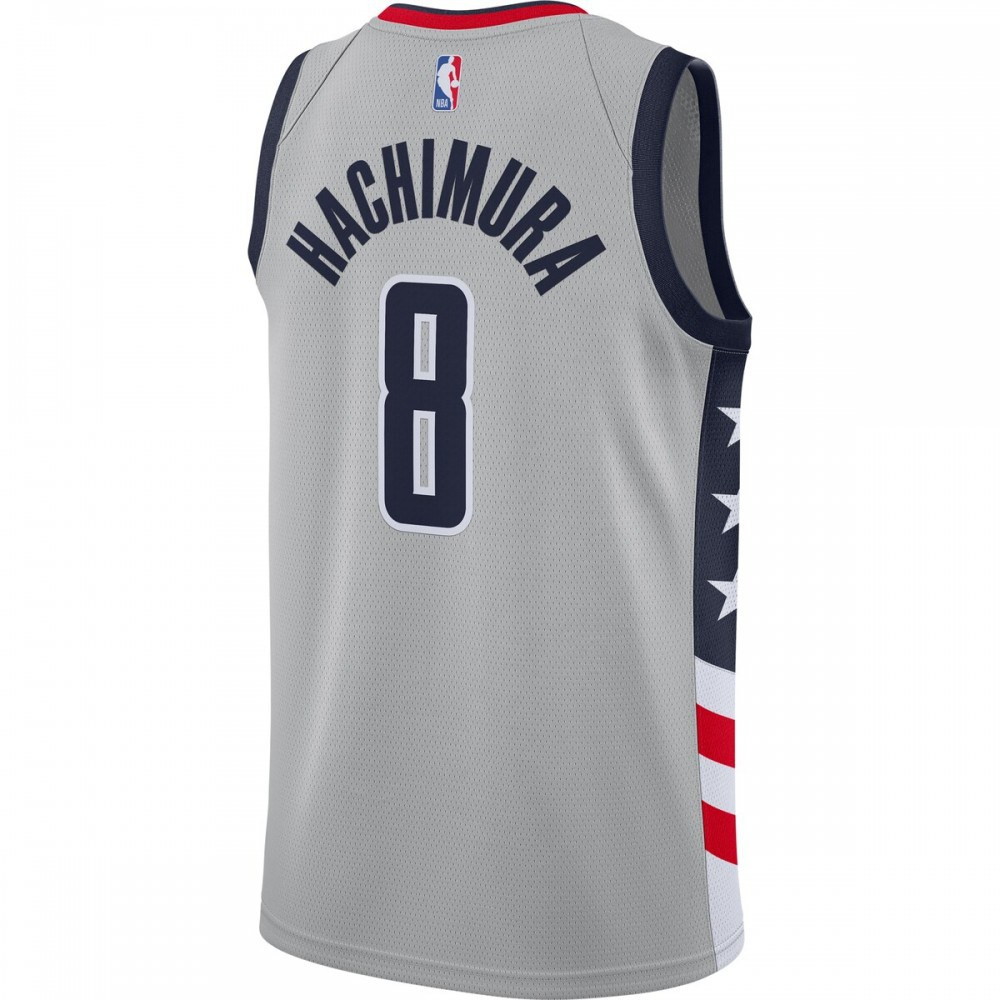 Rui Hachimura Washington Wizards 2020/21 Swingman Player Jersey Gray City Edition - back view