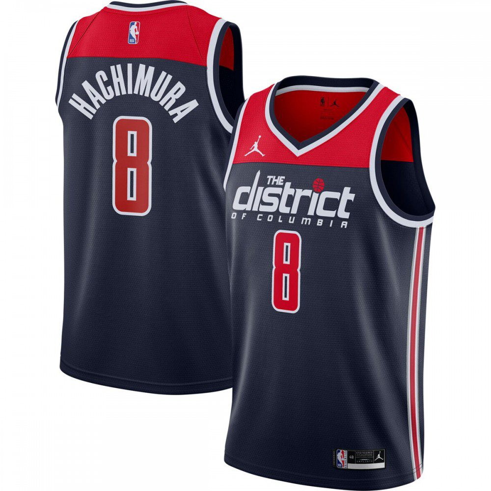 Rui Hachimura Washington Wizards 2020/21 Swingman Player Jersey Statement Edition Navy - front view