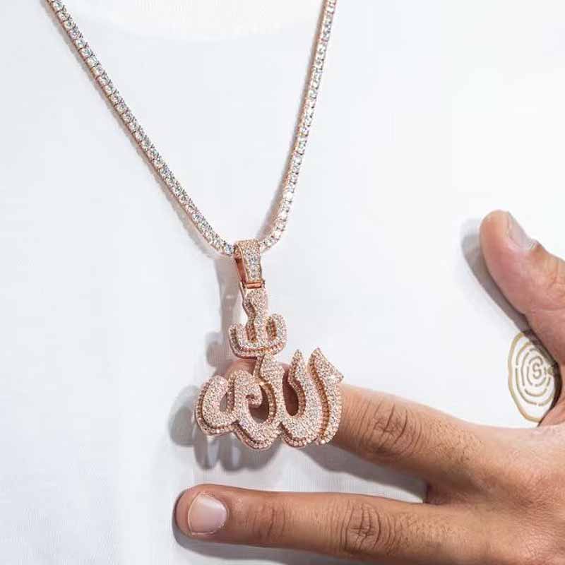 Custom Moissanite ALLAH Pendant