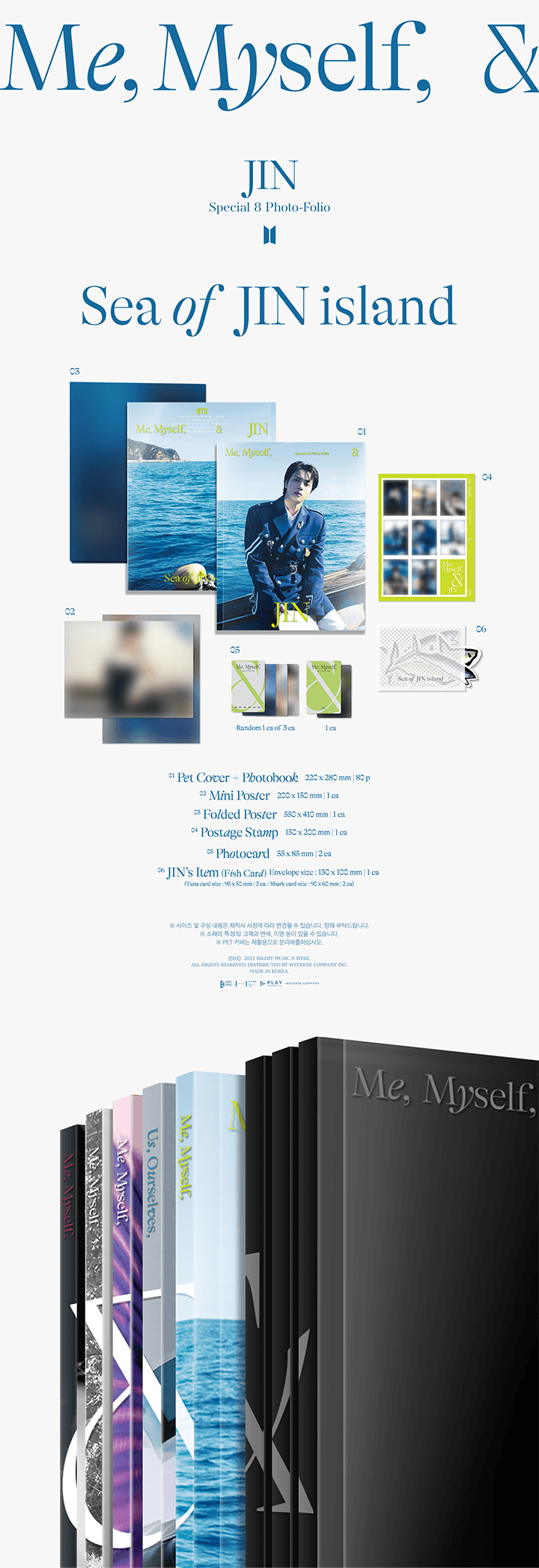 Special 8 Photo-Folio Me, Myself, and Jin ‘Sea of JIN island’ 0 detail