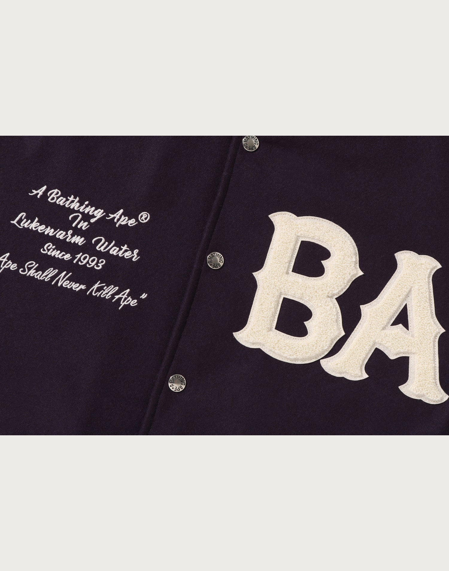 VARSITY JACKET MENS
