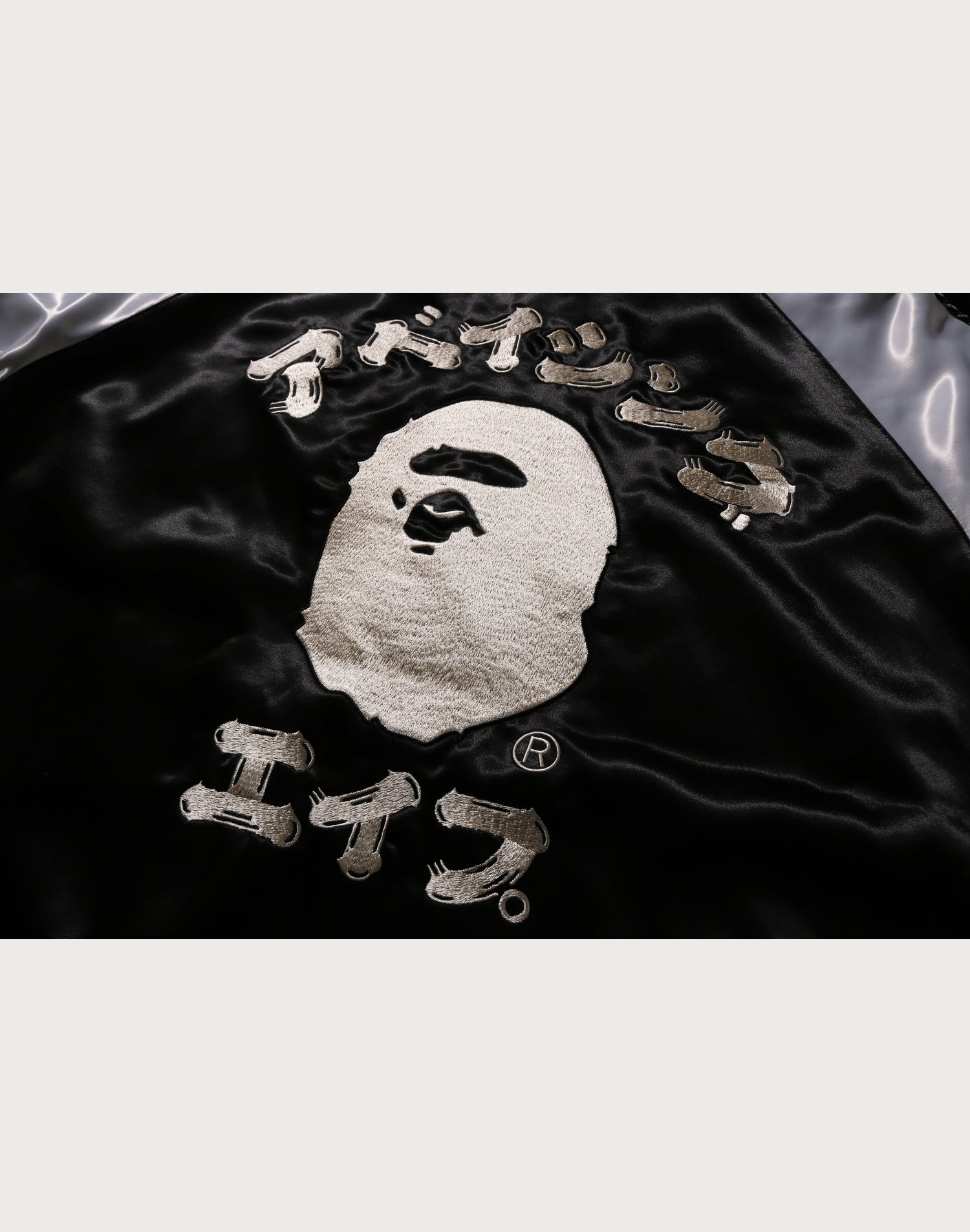 TIGER LOGO SOUVENIR JACKET MENS