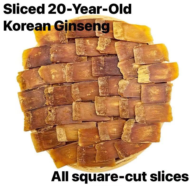 20‑Year‑Old Changbai Mountain Korean Ginseng Square‑Cut Slices, Triple‑Steamed and Triple‑Sun‑Dried 20年長白山高麗參方片，三蒸三曬