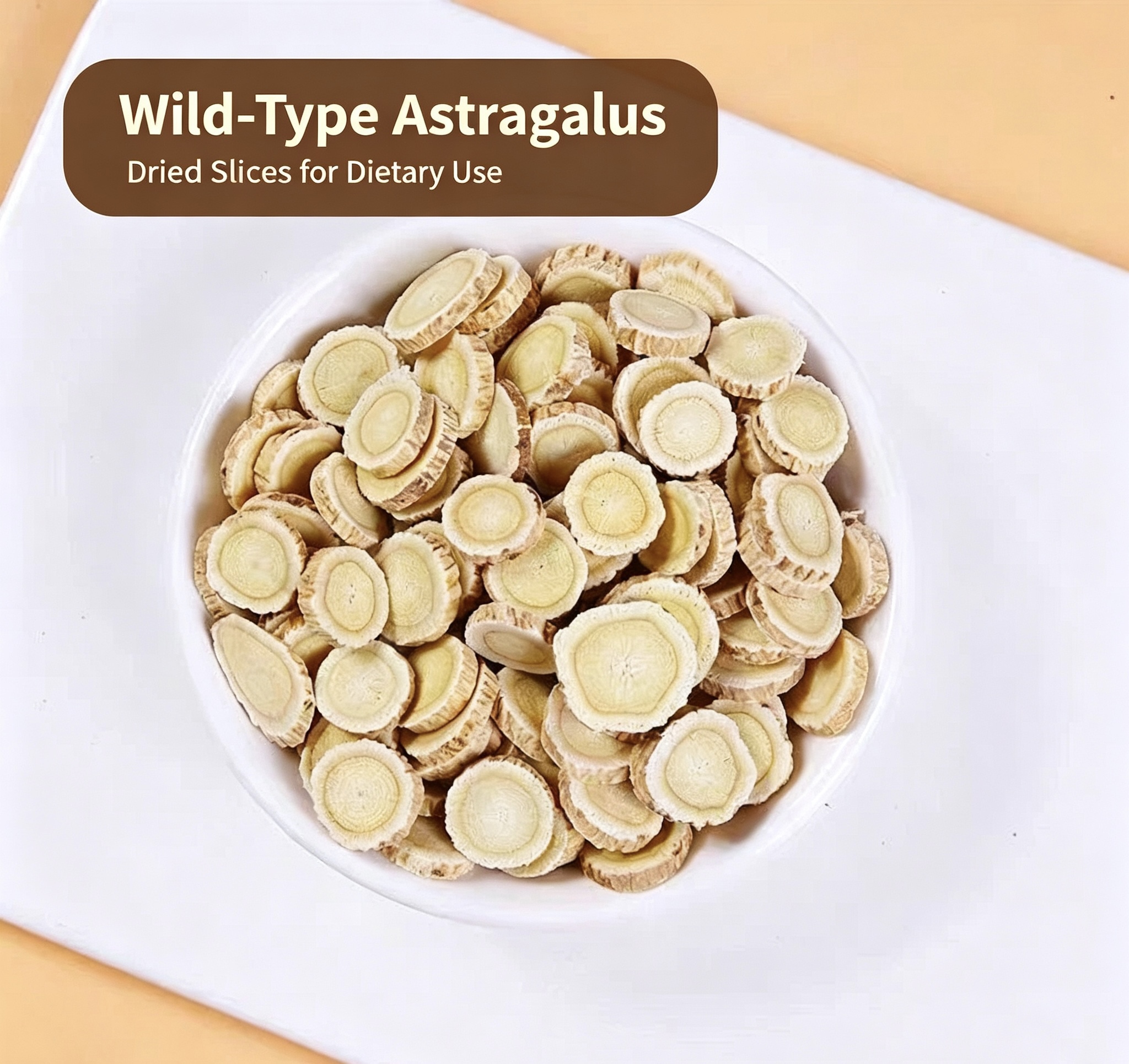 Changbai Mountain Wild‑Type Astragalus Root Slices | 长白山野生黄芪切片