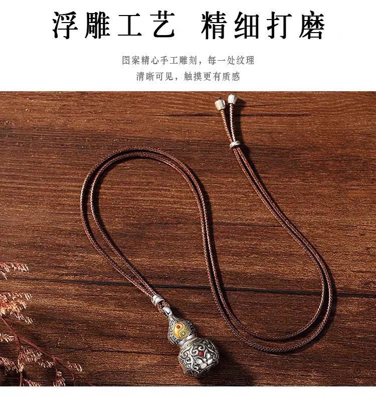Hand Carved Bagua Yin Yang Gourd Pendant Necklace, Openable Vintage Calabash Amulet Locket 手工雕刻八卦阴阳葫芦吊坠项链，可开合复古葫芦护身符嘎乌盒