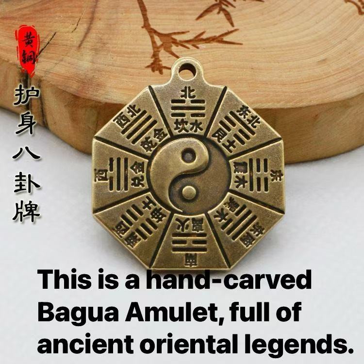 Hand Carved Bagua Yin Yang Pendant, Vintage Chinese Eight Trigrams Amulet Necklace Charm 手工雕刻八卦阴阳吊坠，复古中国八卦护身符挂坠