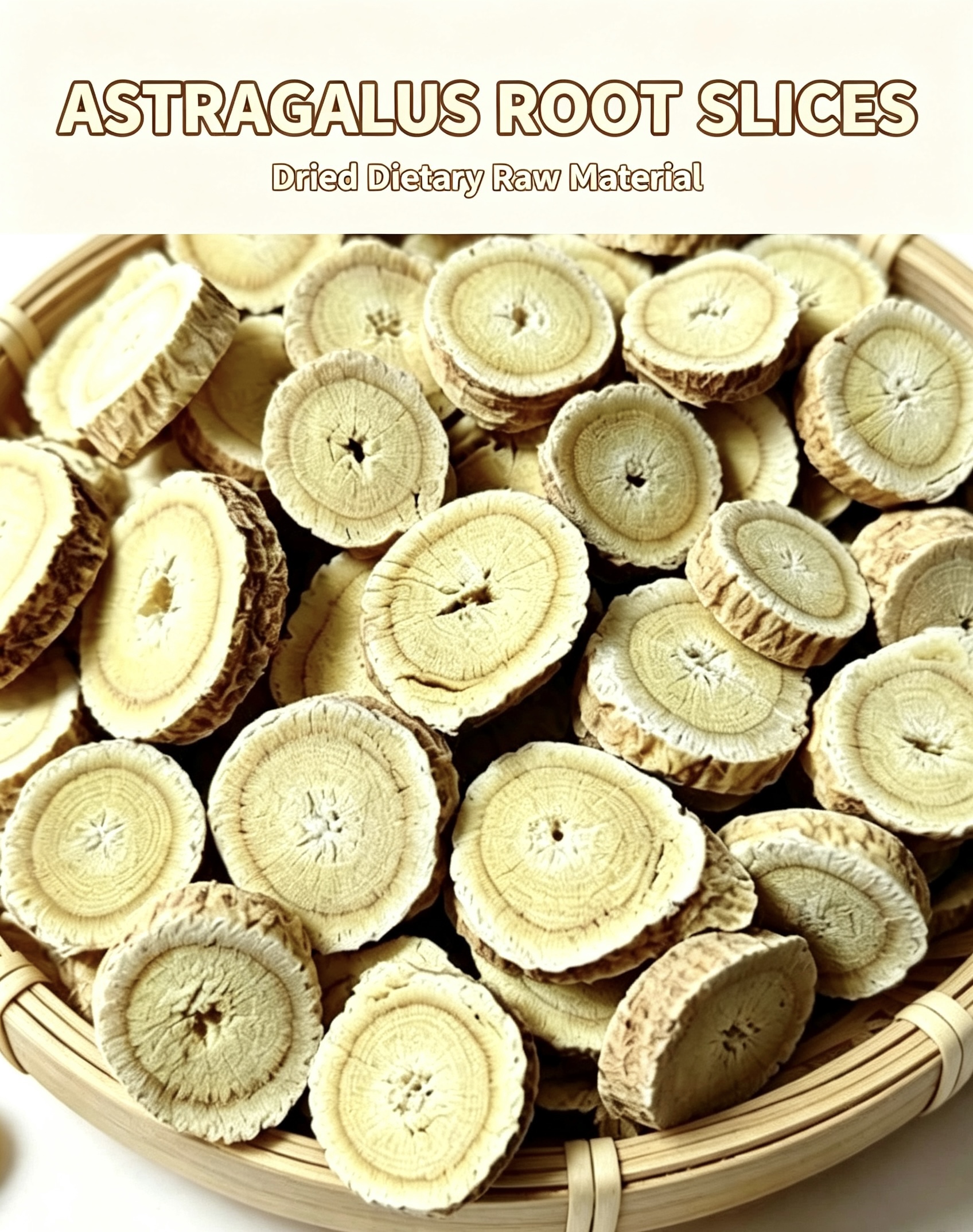 Changbai Mountain Wild‑Type Astragalus Root Slices | 长白山野生黄芪切片