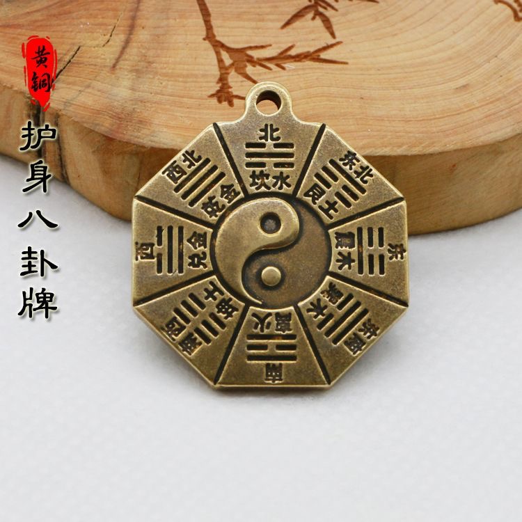 Hand Carved Bagua Yin Yang Pendant, Vintage Chinese Eight Trigrams Amulet Necklace Charm 手工雕刻八卦阴阳吊坠，复古中国八卦护身符挂坠