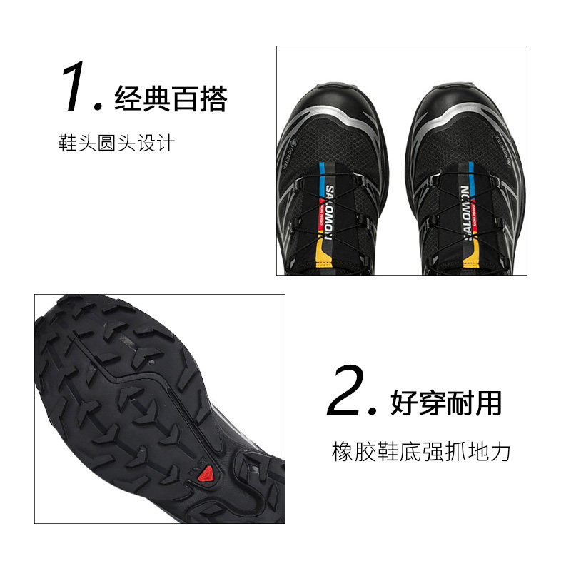 [Self-operated] Salomon Salomon XT-6 GTX running shoes fashionable casual shoes sports shoes for men and women