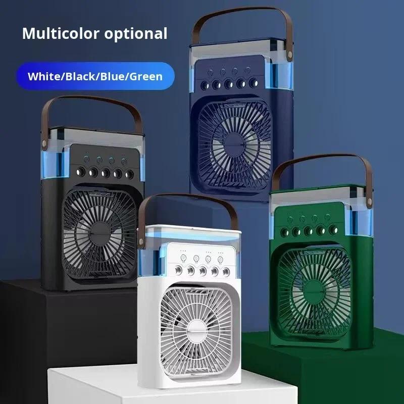 3 In 1 Air Conditioner Fan, Mini Evaporative Air Cooler with Night Light, Cooling Fan with 600ml Water Tank (Support Mobile Power Supply Used Together)