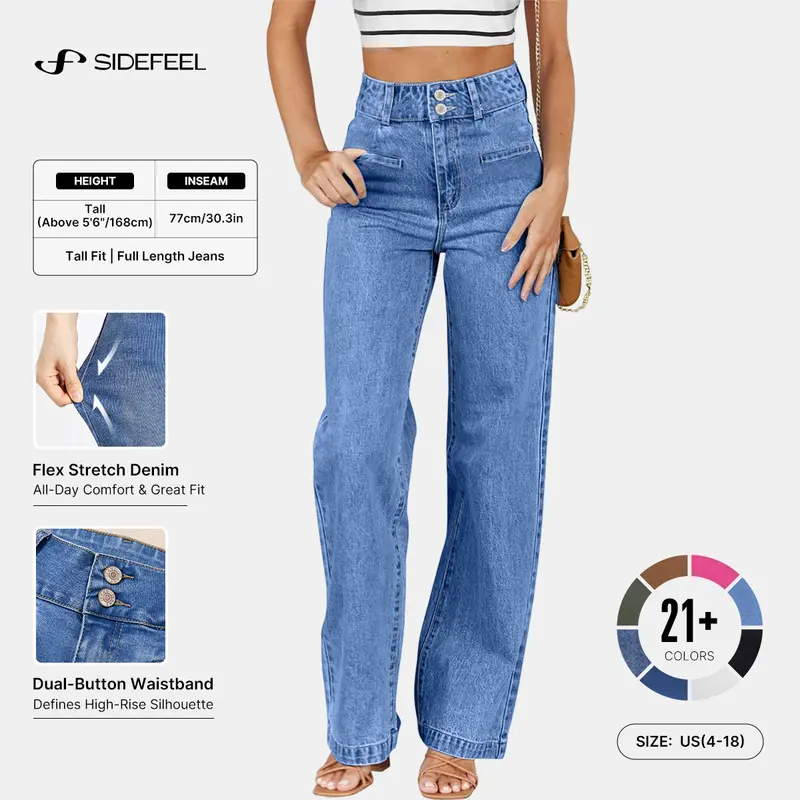 Women's High-Waisted Straight-Leg Stretch Jeans
