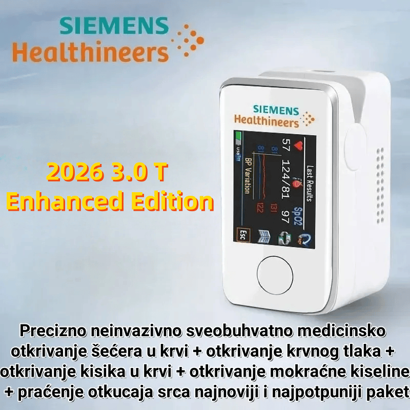 🌈 Inovativni tehnološki bezbolni Siemensov mjerač glukoze u krvi iz 2026.: Pratite dijabetes bez vađenja krvi ili uboda iglom
