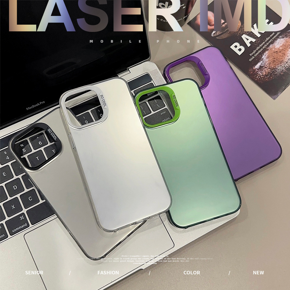 Auroral Laser Mobile Phone Case for Apple iPhone