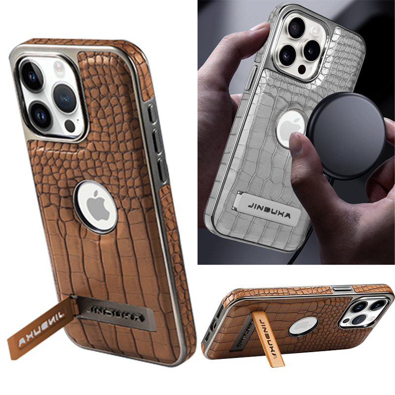 Luxury Leather Business Magsafe Bracket Mobile Phone Case for iPhone