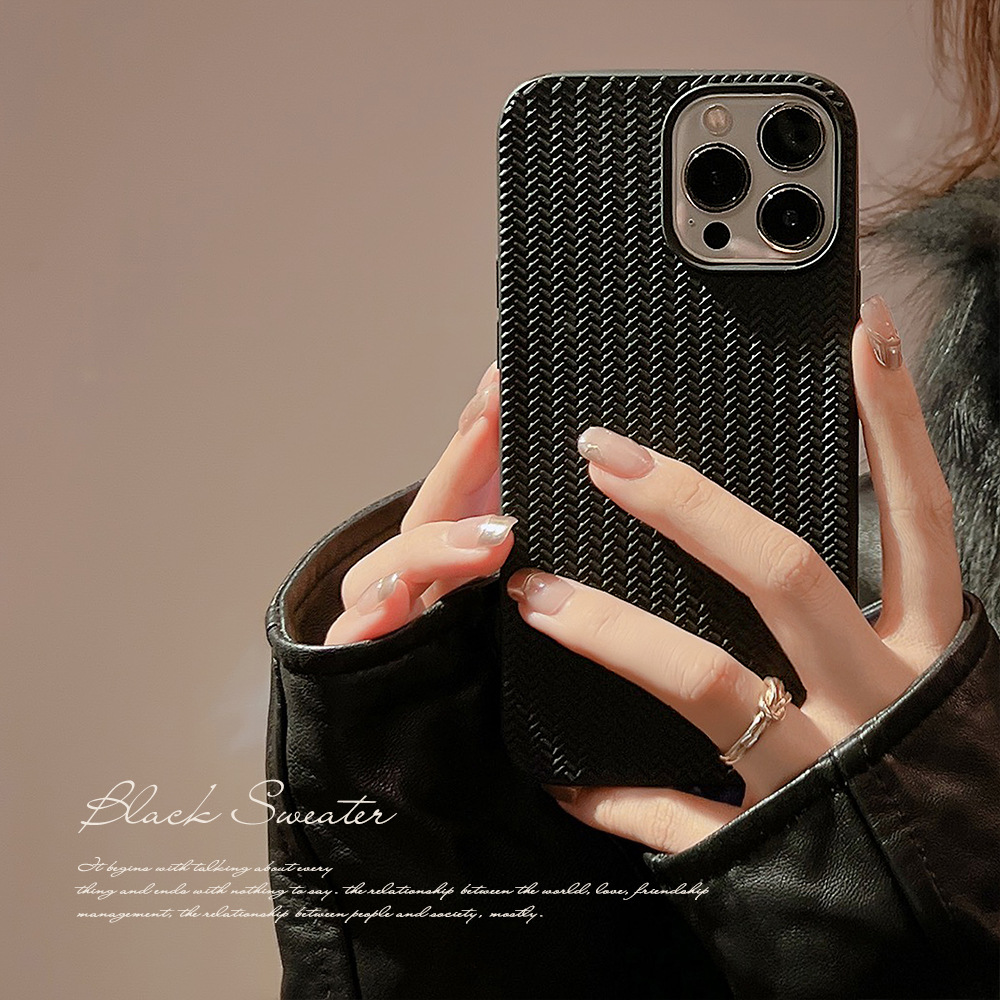Woven Pattern Mobile Phone Case for Apple iPhone