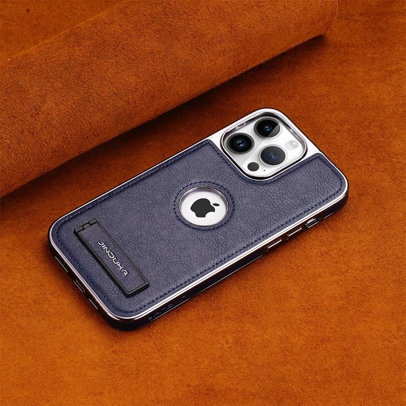 Luxury Leather Business Bracket Mobile Phone Case for iPhone
