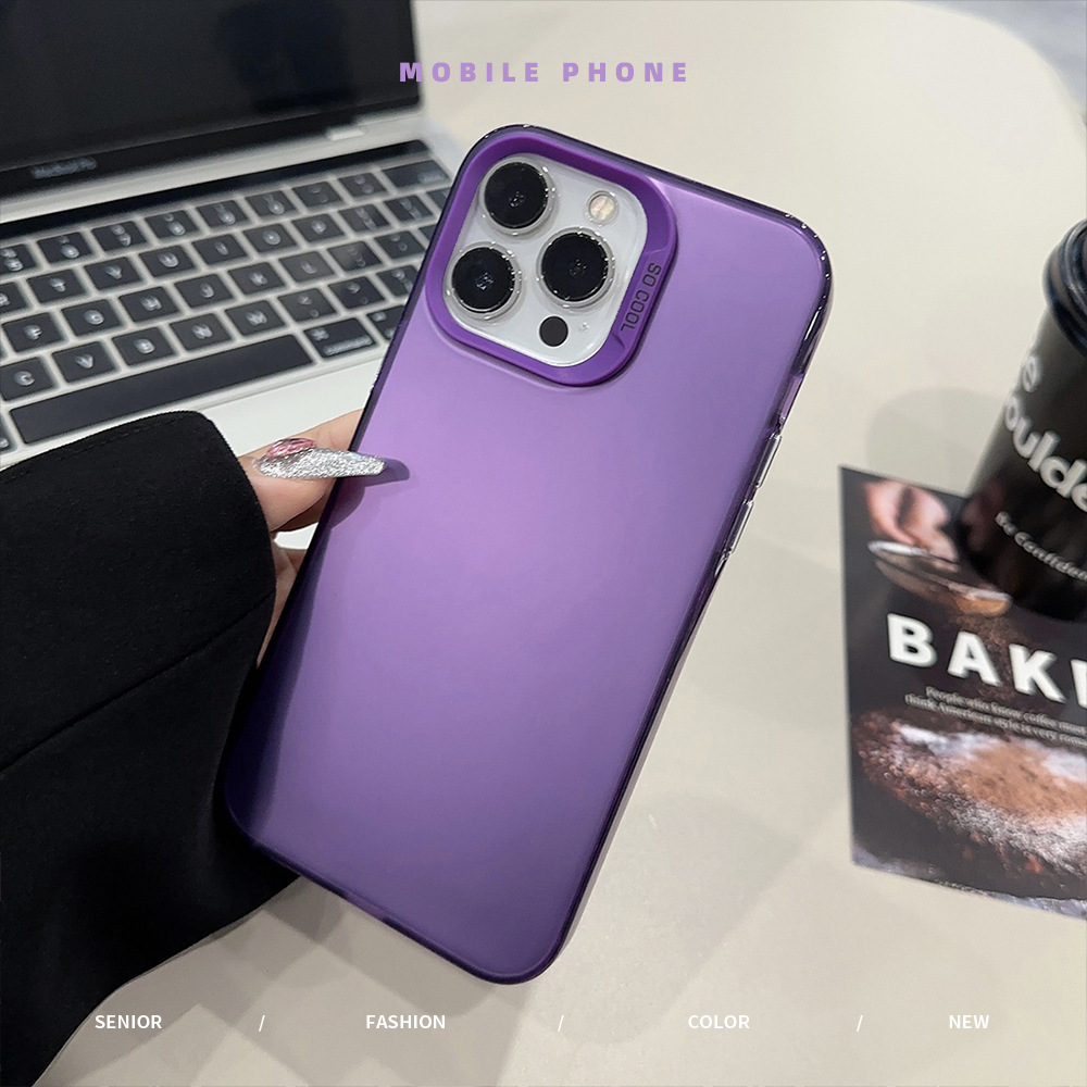 Auroral Laser Mobile Phone Case for Apple iPhone