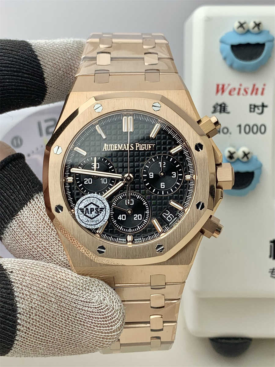 AP 26240 Rose Gold Chronograph Replica – APS Royal Oak Offshore 41mm - clean factory product image