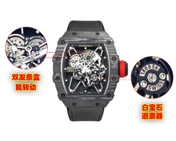 Richard Mille RM 35-01 Replica NTPT Carbon – Rafael Nadal Edition [New Factory] - clean factory product image 17