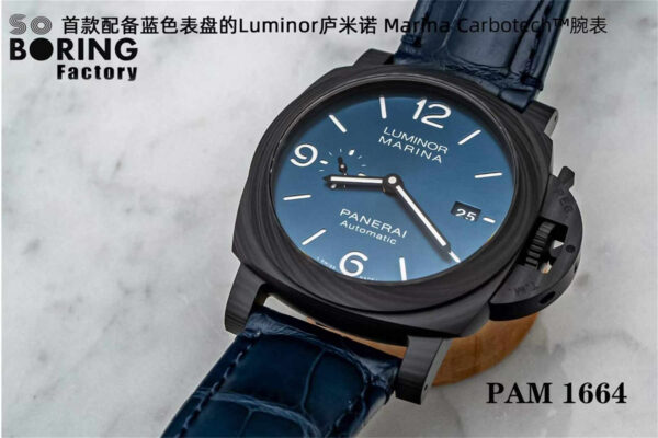 VSF Panerai PAM1664 – Luminor Marina Carbotech Replica with P.9010 Movement - clean factory product image 11