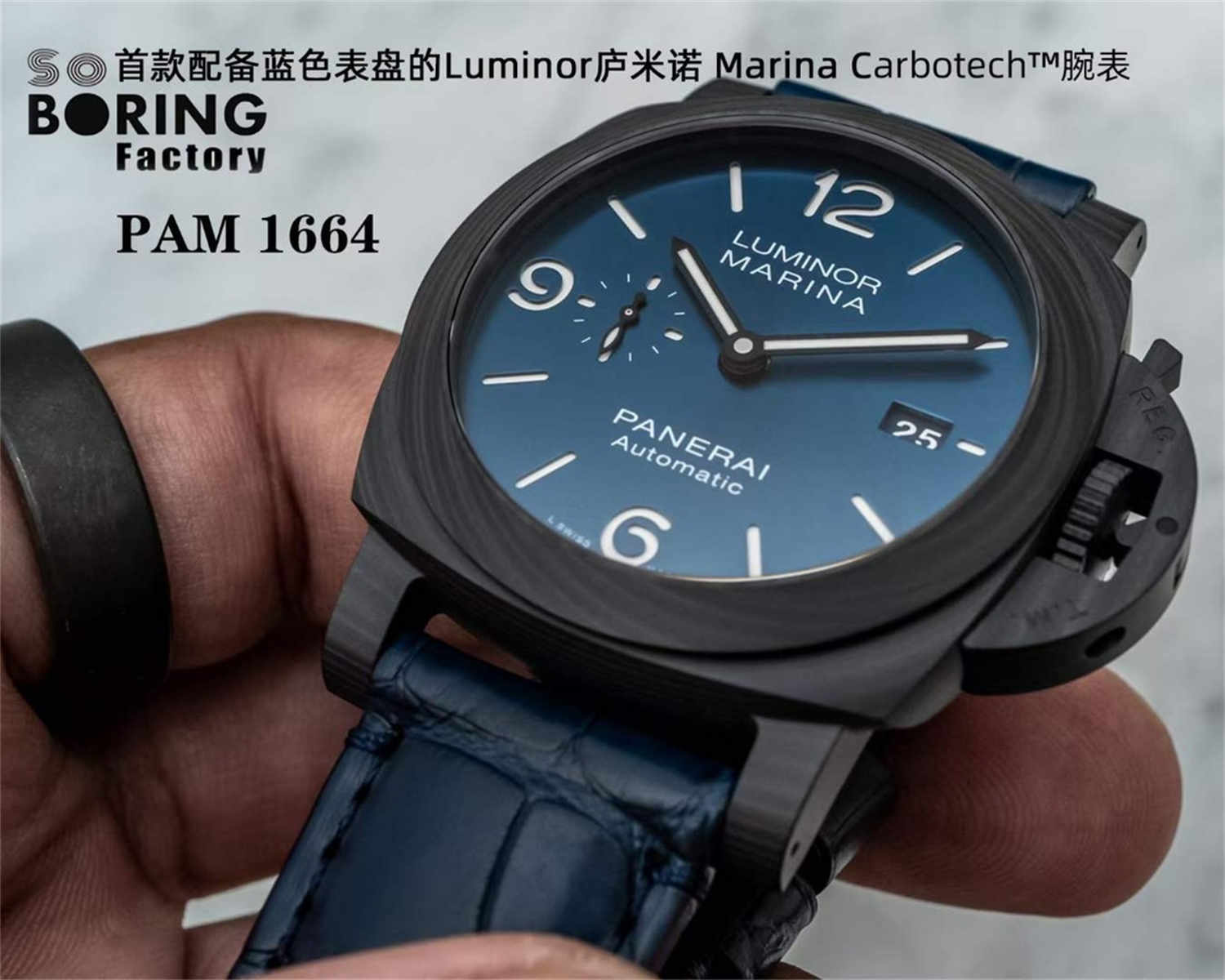 VSF Panerai PAM1664 – Luminor Marina Carbotech Replica with P.9010 Movement - clean factory product image 3