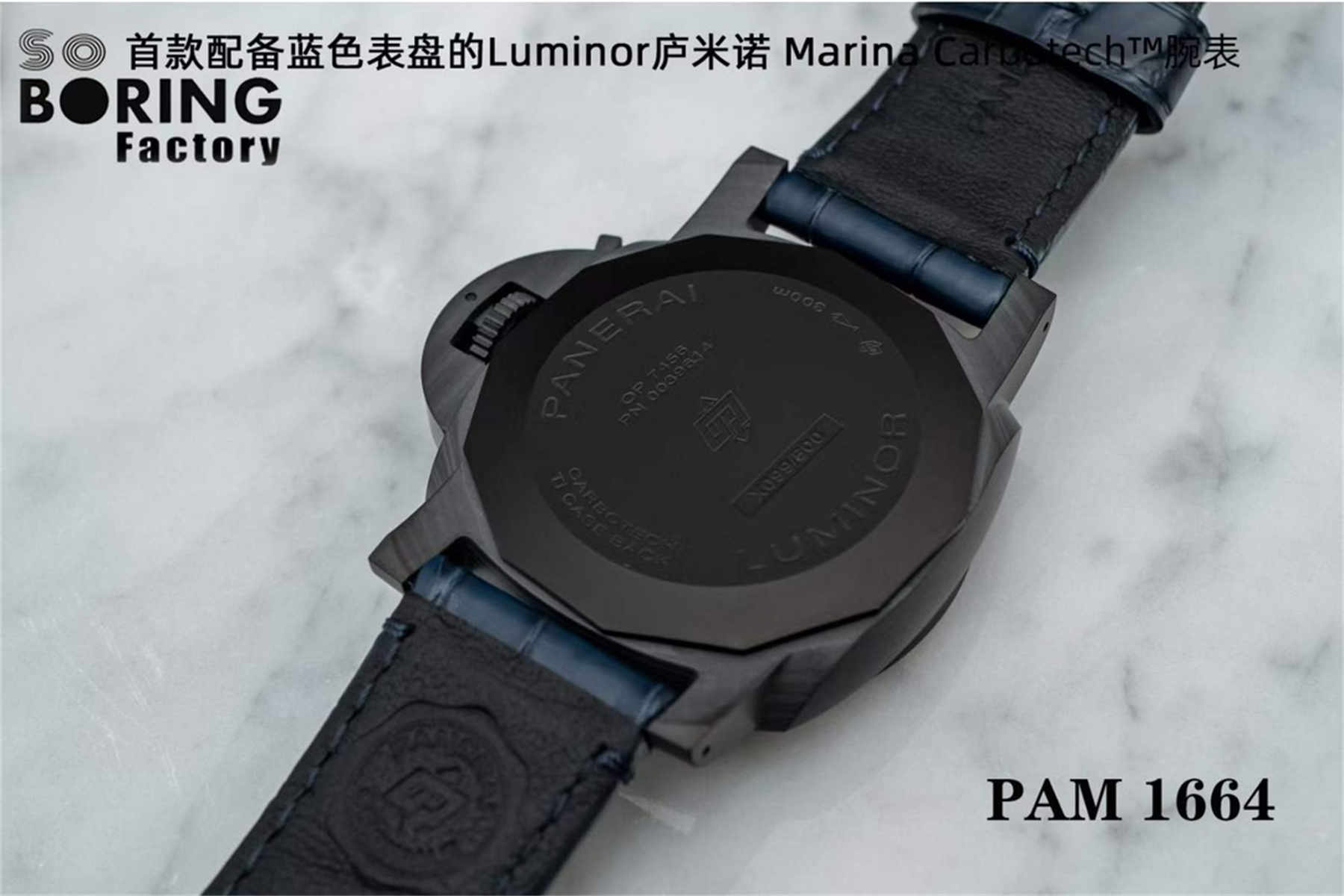 VSF Panerai PAM1664 – Luminor Marina Carbotech Replica with P.9010 Movement - clean factory product image 7