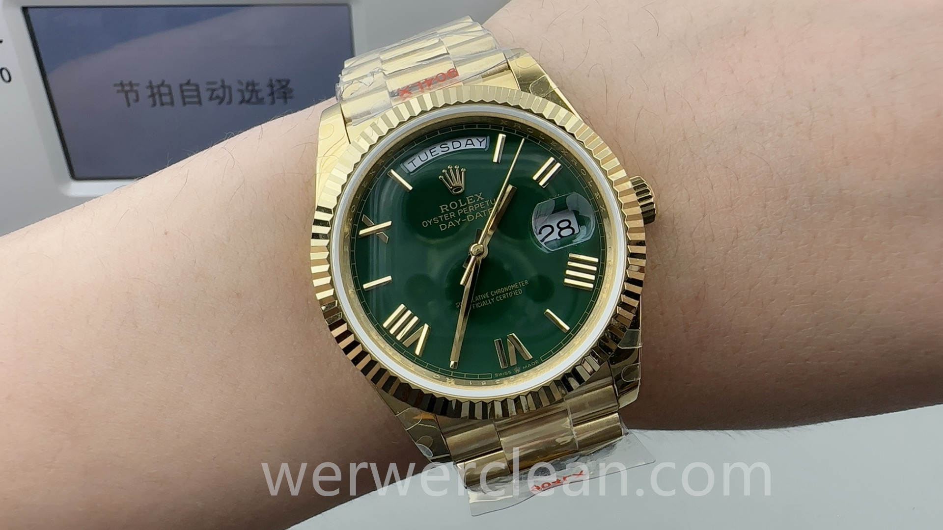 QF Factory Rolex Day-Date 40 m228238-0061 Casino Green Dial 187g Heavy Weighted Edition 18K Gold Plated 40mm Automatic Watch - clean factory product image 2