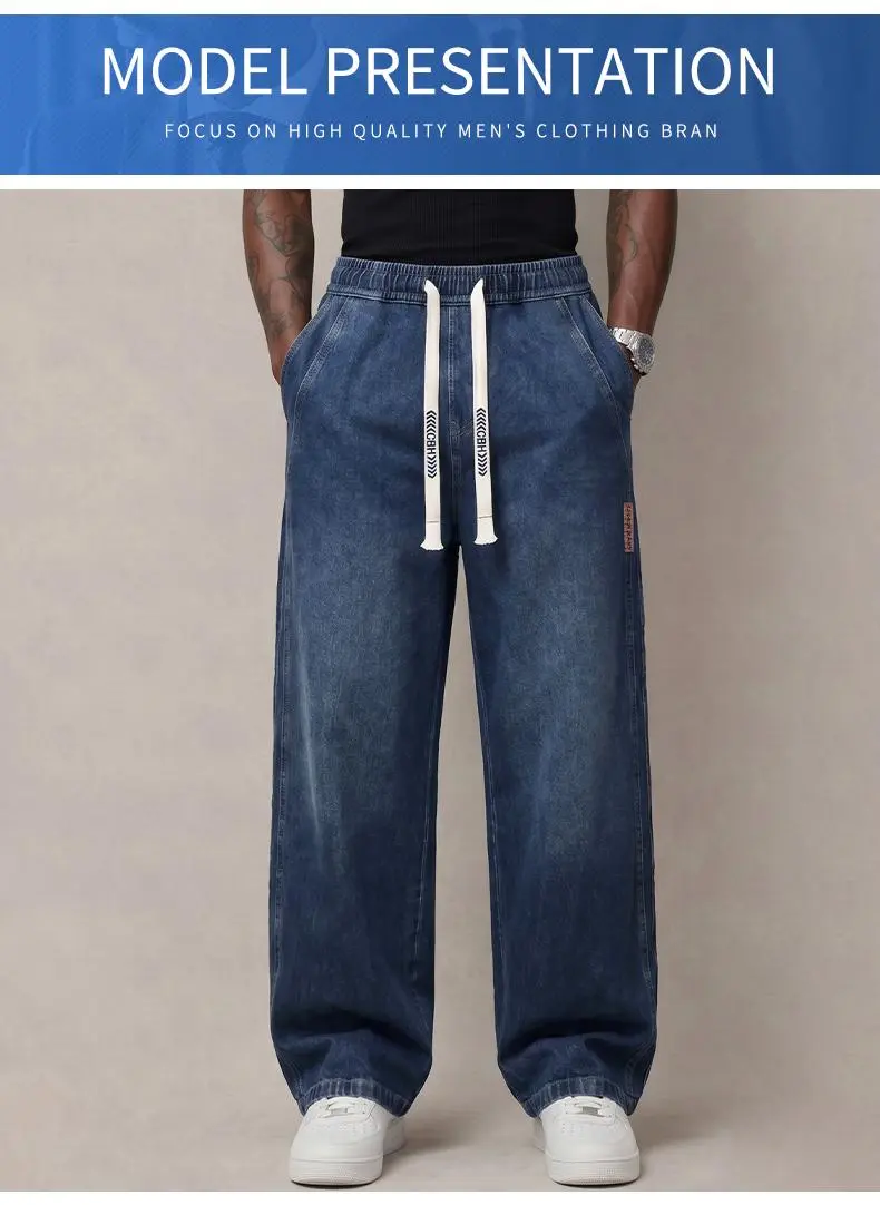 Men&rsquo;s autumn denim jeans &ndash; comfortable cotton fabric with slight stretch, trendy thick design, loose fit for everyday wear; long denim pants with drawstring elastic waistband, men&rsquo;s style.